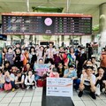 高鐵桃園站落實企社責任 協助方舟教養院台中一日行