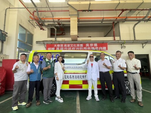 企業家善心守護生命線 全新高規格救護車贈仁武消防分隊