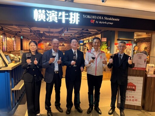 《橫濱牛排》正式插旗桃園統領廣場 6/20盛大開幕!沙拉吧吃到飽