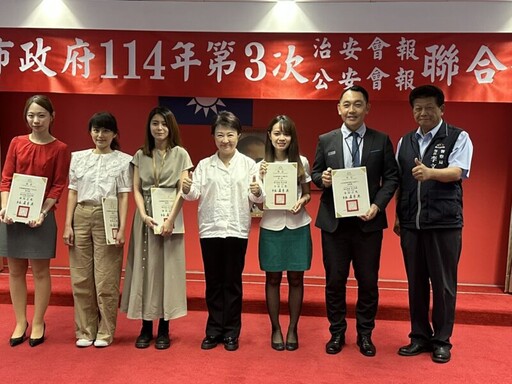 中市警民合作維護治安 守護市民安心生活