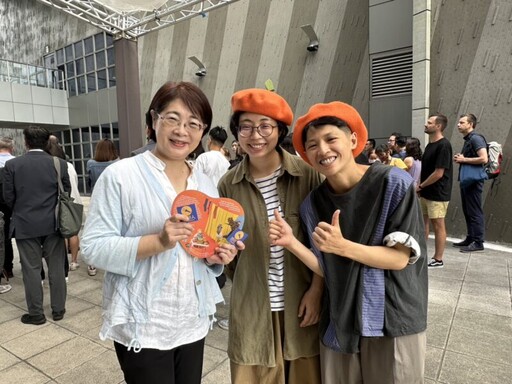 臺中表演藝術團隊閃耀國際舞台囝仔人與Mimofatguy 展現臺中創意能量