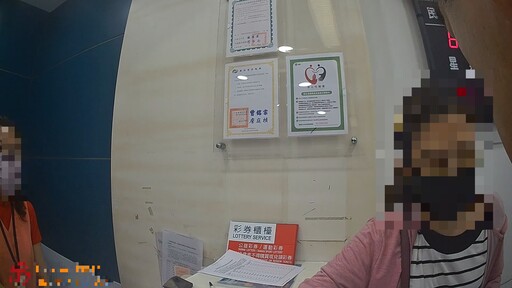 乾女兒投資200萬？警銀識破話術即時攔阻 婦人驚險守住積蓄