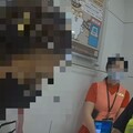 乾女兒投資200萬？警銀識破話術即時攔阻 婦人驚險守住積蓄