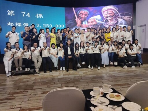 金門與南投傑人會攜手舉辦《愛無限》慈善義賣 為孩子與長者點亮希望 用愛跨海 讓善意無限蔓延