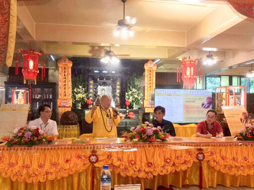 樹德科大攜手妙通寺攜手舉辦心地法門學術研討會 多面向探討心地法門精髓