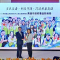全台唯一連續績優機關！高雄市毒防評核再獲「特優」殊榮