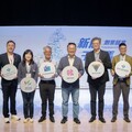 新創千里馬創業競賽決賽登場 為產業升級與人才培育注入動能