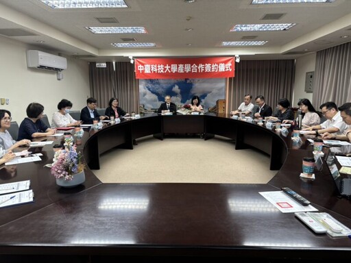 中臺科大與屏基醫院首度締結合作 攜手推動健康照護產學接軌