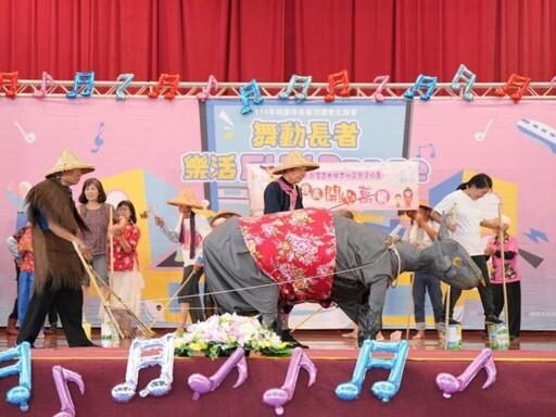 桃市「舞動長者.樂活Fun Dance」競賽 展現十足魅力人氣