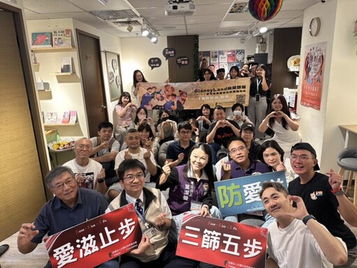 全民愛滋篩檢日 桃市推動「三篩五步愛滋止步」防治愛滋宣導