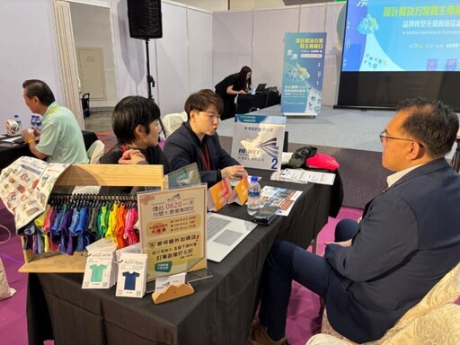 桃青局前進台北加盟展精準對接成果 設計庫團隊獲逾400萬採購額