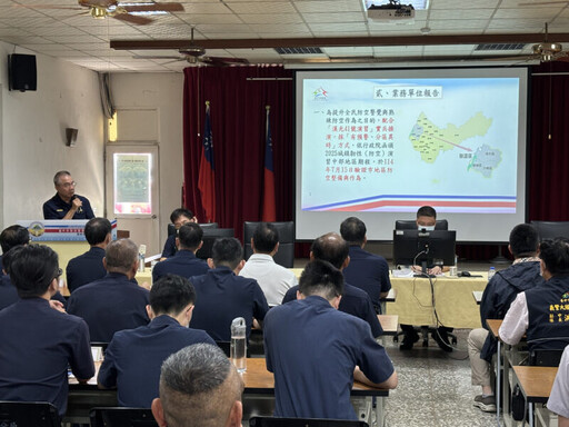 霧峰分局召開2025城鎮韌性(防空)演習協調會強化民眾防空警覺
