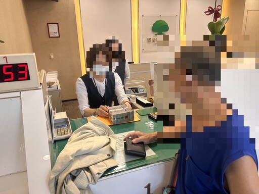 誤會一場！男子領百萬現金遭誤認詐騙 幽默詢問「護鈔要收費嗎？」