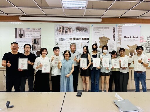 「循∞未來」永續共生理念！樹科大室設系學生榮獲2025森獎最高殊榮