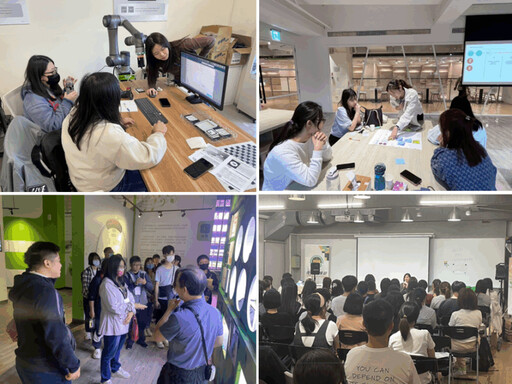 桃青年局推出「1+1工作坊」 結合產業實境體驗帶領探索未來方向