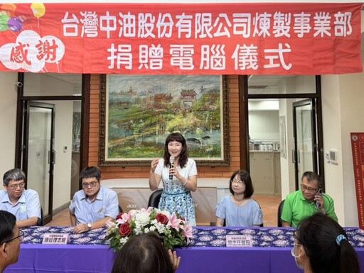高市客委會攜手中油煉製攜手點亮非洲教育希望
