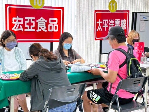 桃市府就職處8月份6場徵才活動陸續登場 待業轉職多元選擇