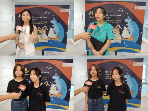 臺中女中、臺中一中學生組成第六屆TEDxTCGS Youth策展團隊展開全新篇章