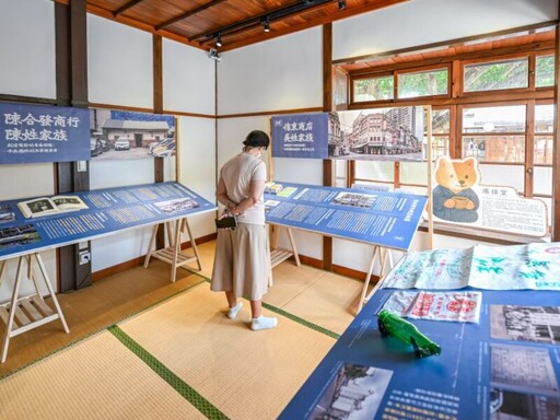 《桃澗時記》開展暨《雙城舊事》專書發表 重現舊城風貌