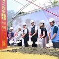平鎮兒22公園開工動土 為鄉親帶來舒適宜居生活空間