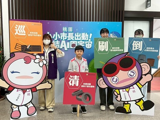 桃園市衛生局澄清屈公病疫情 籲落實環境巡檢防病媒蚊