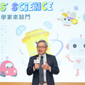 小小科學家來敲門 首度登陸臺中，打造「臺語」科學樂園