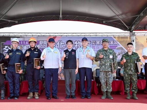 桃高科技實兵防災演練 模擬毒化災害應變機器犬與救災機器人出動