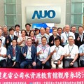 北部工業區理事長參訪桃零排放標竿企業 共創永續發展新契機