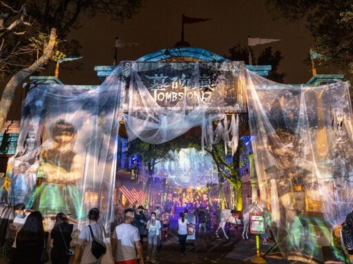 六福村「墓碑鎮」萬聖慶典 8/22午夜鬼門開 驚悚登場