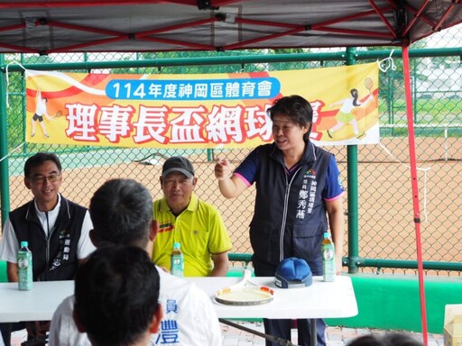神岡體育會理事長盃網球賽在嶄新紅土球場開打 點燃在地網球熱情