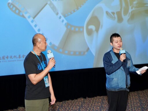 電影《三清》桃園電影節世界首映 觀眾感動頻拭淚