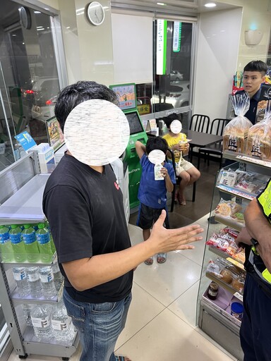 兩童深夜迷路只為玩寶可夢 公益警靠「藍衣黃衣」神助攻尋回