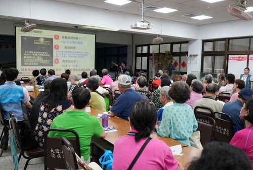 桃青志工隊舉辦「手機樂齡學堂」 社區青銀共學防詐也防老