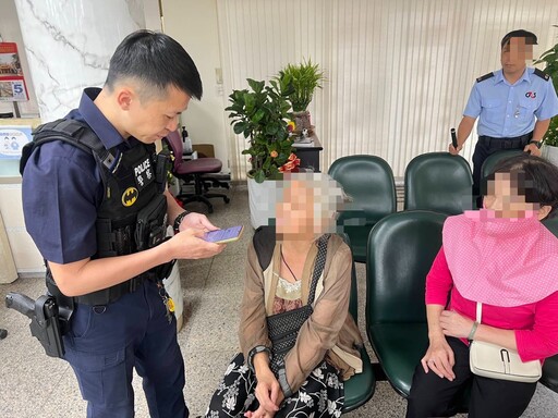 彰銀與東勢警聯手阻詐 揭露微信聲樂招生陷阱