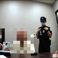 「先儲值才能約會？」男險匯30萬 警銀聯手即時阻詐