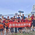 海洋局帶領原鄉孩童體驗「親海、愛海、知海」海洋教育
