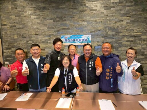 2025台中國際糕豐會推動在地產業 全台最大藍鯨風箏、辦桌嘉年華熱鬧登場