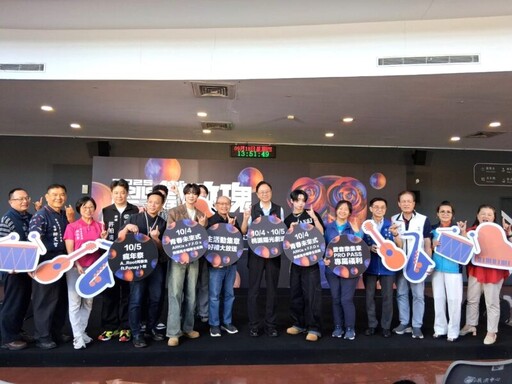 2025鐵玫瑰音樂節推出「限定SHOW」 為市民朋友帶來視聽震撼