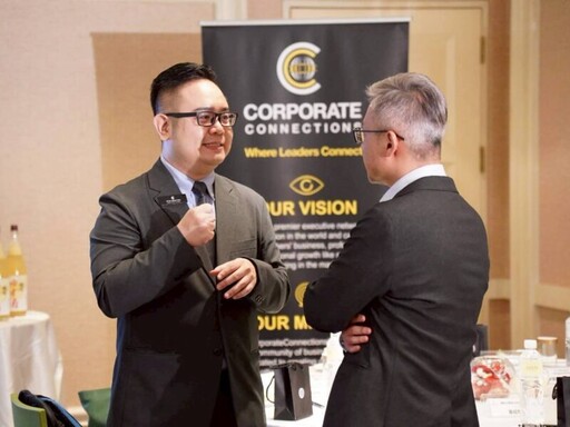 CC Taichung 4盛大預啟動 中臺灣產業第一名特色分會啟航 攜手隱形冠軍走向國際