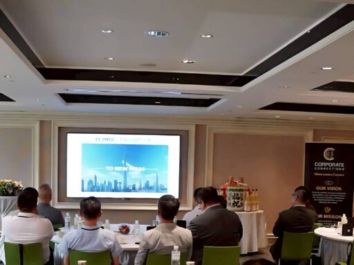 CC Taichung 4盛大預啟動 中臺灣產業第一名特色分會啟航 攜手隱形冠軍走向國際