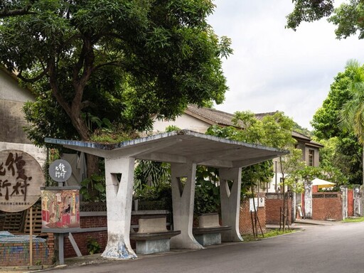 「築跡臺中」踏遍山海屯城 2025 Taichung Heritage Day 精彩出發!