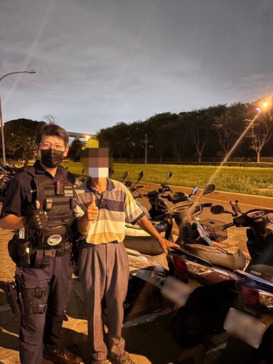 翁高鐵站鬼打牆3小時 暖警30分鐘解謎