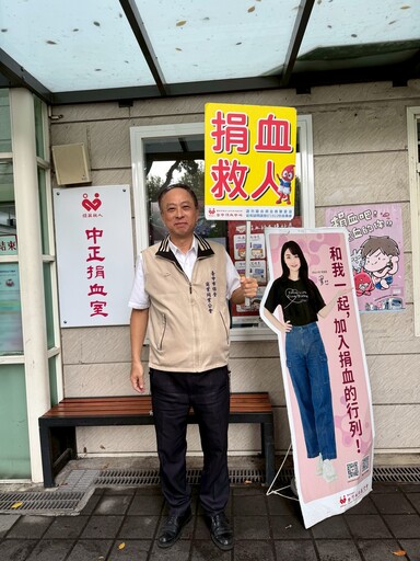熱血凝聚愛 公會攜手點亮生命希望