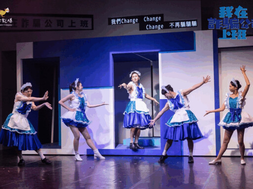 巡迴最終回！果陀《我在詐騙公司上班》9/27 台中一日兩場