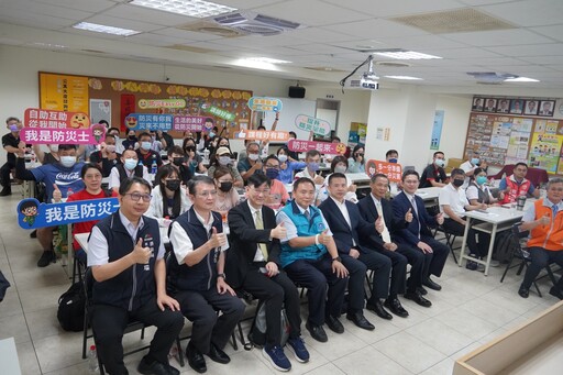 保全公會響應政府推動防災士舉辦首場培訓典禮 張達錩理事長捐百萬助花蓮災民