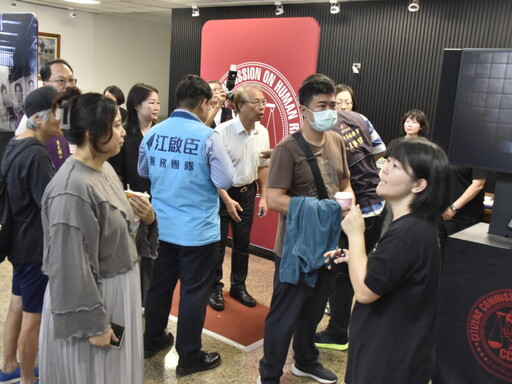 心理健康X人權X社工專業論壇 聚焦兒少議題、探討強制就醫爭議