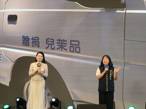 花蓮災情慘重待援 品茉兒生醫科技捐50萬助家園重建