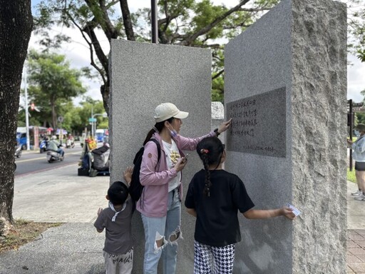 「2025客家悅讀節」蓮池潭文學步道詩境走讀