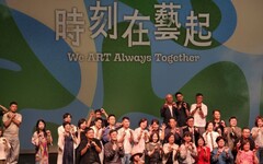 歌劇院宣告10週年起跑！吉祥物「壺裡狗」、主題曲《揚帆啟航》登場