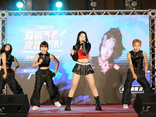 30萬元總獎金等你來戰!「中山堂青春競藝LIVE秀」熱力徵件中